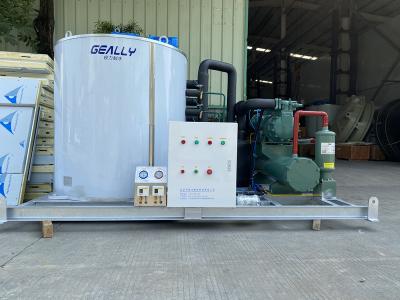 片冰機多少錢一臺，片冰機價格揭秘