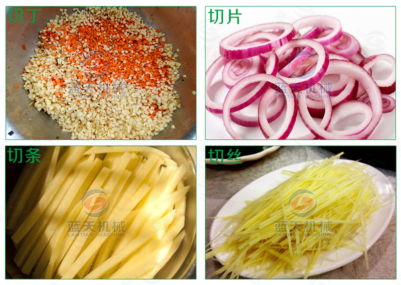 蔬菜烘干機(jī)切片機(jī)