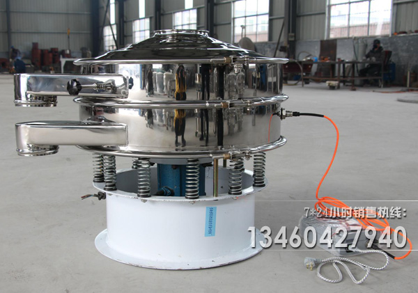 石墨粉超聲波<a href='http://11zuzu.cn' title='振動(dòng)篩' target='_blank'>振動(dòng)篩</a>分機(jī)廠家介紹其應(yīng)用